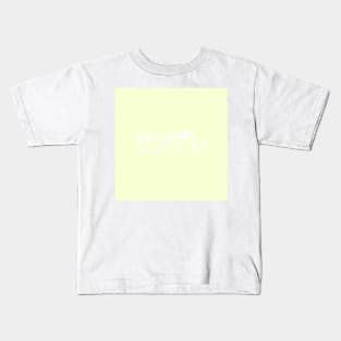 Tsundere Heart Button - Spring Green Kids T-Shirt